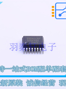 无线收发芯片 MICRF211AYQS-TR QSOP-16 MIC 全新原装进口