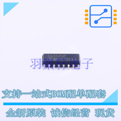 AC-DC控制器和稳压器 SG3524P013TR SOIC-16-150mil ST 全新原装
