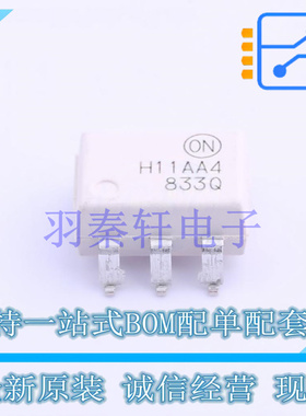 光耦-光电晶体管输出 H11AA4SR2M SMD-6P ON 全新原装进口