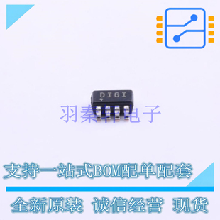 温度传感器 TMP441AIDCNT SOT-23-8 TI 全新原装正品