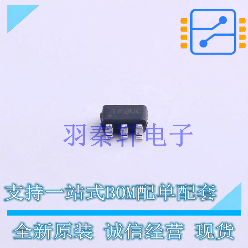 DC-DC电源芯片 SYH407AAC SOT-23-5 贴片 全新原装进口