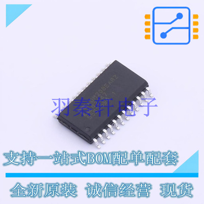 RS232芯片 ADM208EARZ-REEL SOIC-24 ADI 全新原装正品