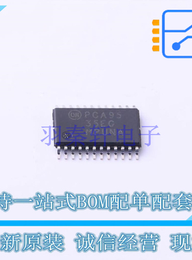 I/O扩展器 NLVPCA9535EDTR2G TSSOP-24 ON 全新原装正品