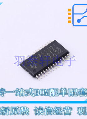 音频功率放大器 TPA3111D1PWPR HTSSOP-28-EP-4.5mm TI 全新原装