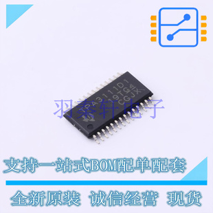 音频功率放大器 TPA3111D1PWPR HTSSOP-28-EP-4.5mm TI 全新原装