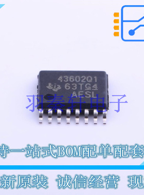 AC-DC控制器和稳压器 LM43602QPWPRQ1 HTSSOP-16-EP TI 全新原装
