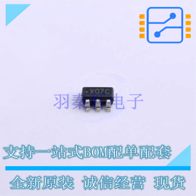 模数转换芯片ADC ADC121S021CIMF/NOPB SOT-23-6 TI 全新原装正品