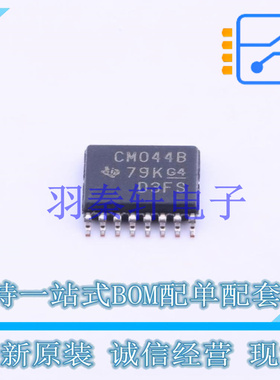 锁存器 CD4044BPWR TSSOP-16 TI 全新原装进口