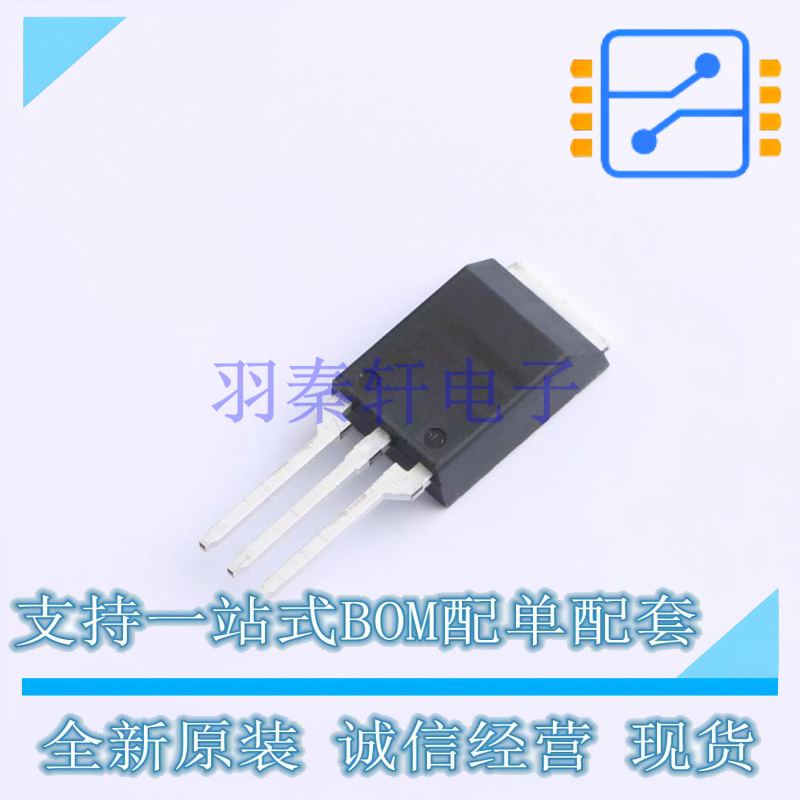 场效应管(MOSFET) IRFBA1404PPBF TO-220 全新原装正品
