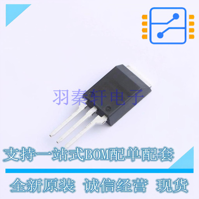 场效应管(MOSFET) IRFBA1404PPBF TO-220 全新原装正品