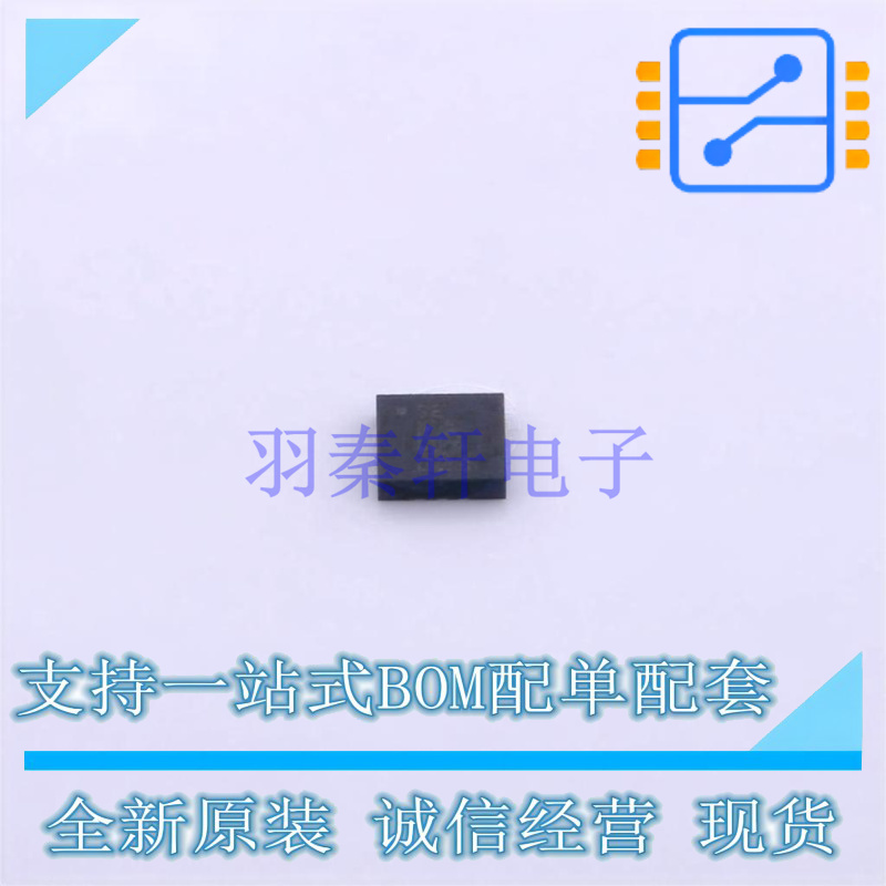 姿态传感器/陀螺仪 LSM6DS3TR-C LGA-14 ST 全新原装正品
