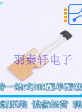 霍尔传感器 TLE4953 SSO-2 全新原装进口