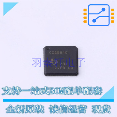 无线收发芯片 CC2564CRVMR VQFN-76(8x8) TI 全新原装正品