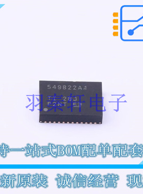 DC-DC电源芯片 TPS549B22RVFR LQFN-40-EP(5x7) TI 全新原装进口