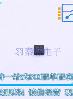 其他接口 FSA806UMX UMLP-12 ON 全新原装正品
