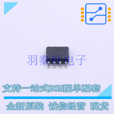 栅极驱动IC MIC4422YM SOP-8 全新原装正品