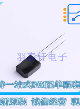 光电二极管 QSE773 插件,L=5.5mm ON 全新原装正品