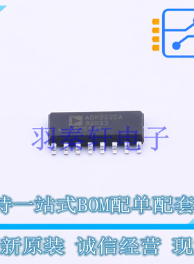 RS232芯片 ADM202EARNZ SOIC-16 ADI 全新原装进口