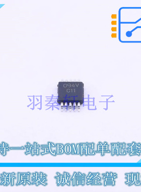 音频功率放大器 LM4811MMX/NOPB MSOP-10 TI 全新原装正品