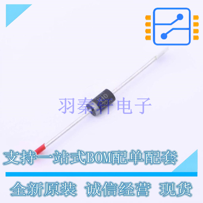 开关二极管 MUR410RLG DO-201AD ON 全新原装正品