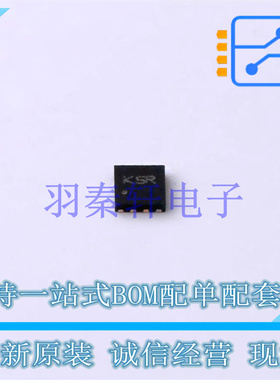 运算放大器 TSV772IQ2T DFN-8(2x2) ST 全新原装进口