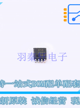 反相器 74LVC3G14DC125 VSSOP-8 Nexperia 全新原装正品