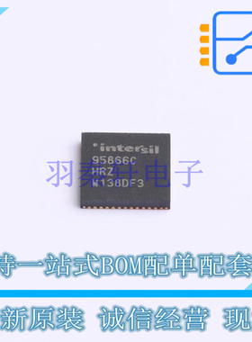 专业电源管理(PMIC) ISL95866CHRZ QFN-52 RENESAS 全新原装正品