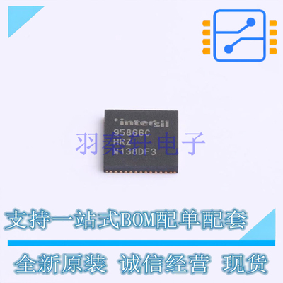 专业电源管理(PMIC) ISL95866CHRZ QFN-52 RENESAS 全新原装正品