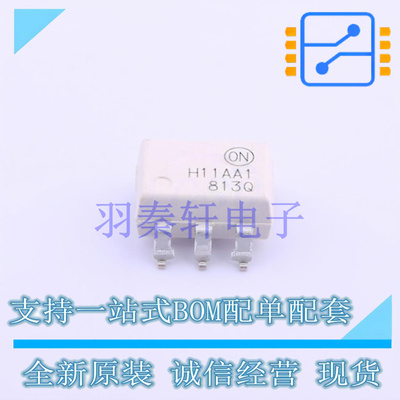 光耦-光电晶体管输出 H11AA1SR2M SMD-6P ON 全新原装进口