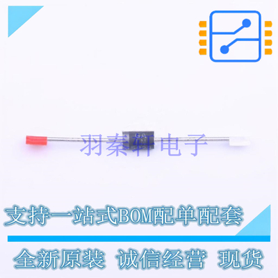 肖特基二极管 1N5822RLG DO-201AD ON 全新原装正品