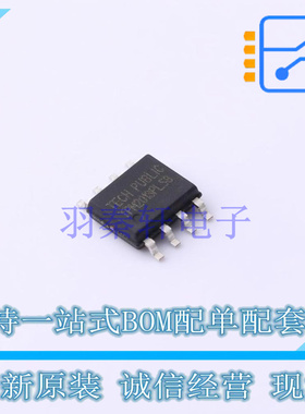 场效应管(MOSFET) TPM2013PLS8 SOP-8 TECH PUBLIC 全新原装正品