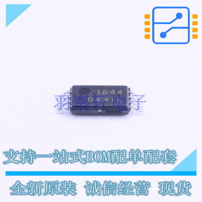 时钟缓冲器驱动器 2304NZGI-1LF TSSOP-8 RENESAS 全新原装正品