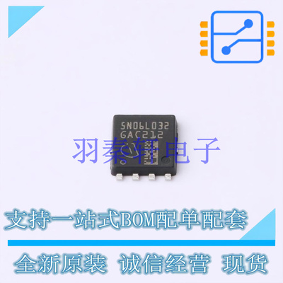 场效应管(MOSFET) IAUC120N06S5L032ATMA1 TDSON-8-34 全新原装进