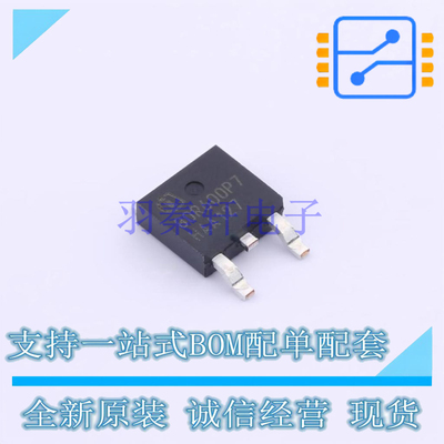 场效应管(MOSFET) IPD80R600P7 TO-252-3 全新原装正品