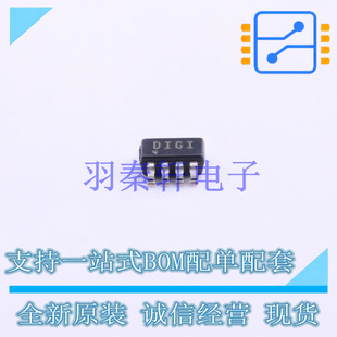 温度传感器 TMP441AIDCNT SOT-23-8 TI 全新原装进口