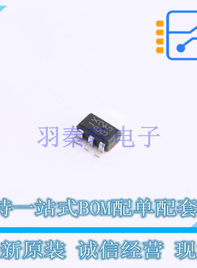 监控和复位芯片 BD46451G-TR SSOP-5 ROHM 全新原装正品