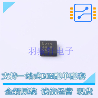 CAN芯片 NCV7344MW0R2G WDFN-8L ON 全新原装正品