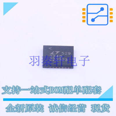 模数转换芯片ADC LTC2248CUH#PBF QFN-32 ADI 全新原装正品