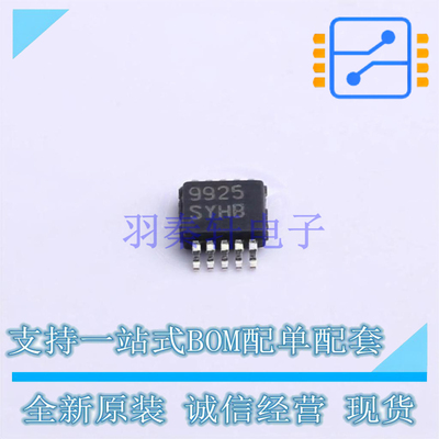 LED驱动 LM3409HVMYX/NOPB HVSSOP-10-0.5mm TI 全新原装正品