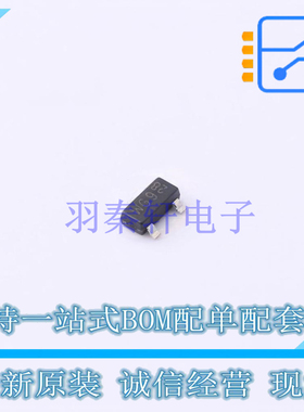 场效应管(MOSFET) PMV20XNER SOT-23 Nexperia 全新原装正品