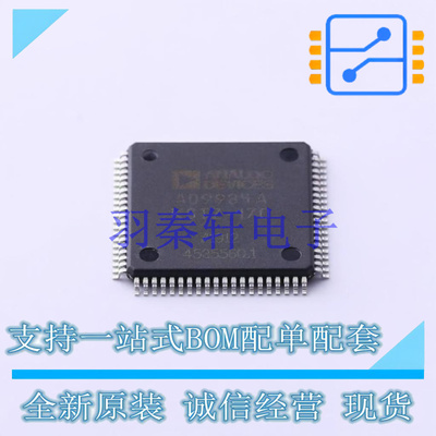 视频接口芯片 AD9984AKSTZ-170 LQFP-80 ADI 全新原装进口