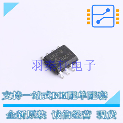AC-DC控制器和稳压器 XDPL8219 SOP-8 全新原装进口
