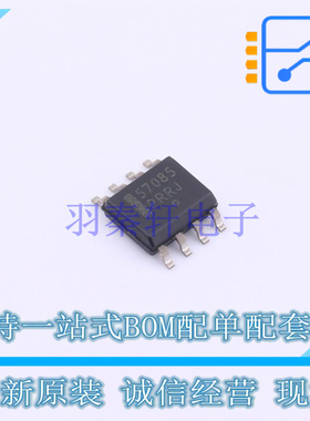 栅极驱动IC NCD57085DR2G SOIC-8 ON 全新原装正品