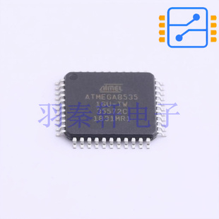 ATMEGA8535-16AU TQFP-44 8Bit AVR 16MHz 512B 8KB 原装现货