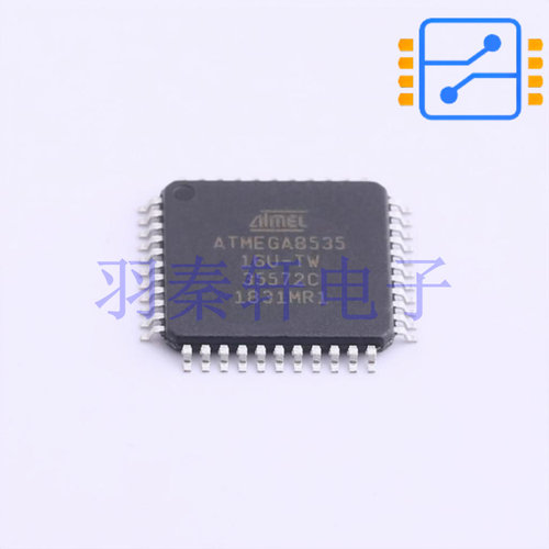 ATMEGA8535-16AU TQFP-44 8Bit AVR 16MHz 512B 8KB 原装现货