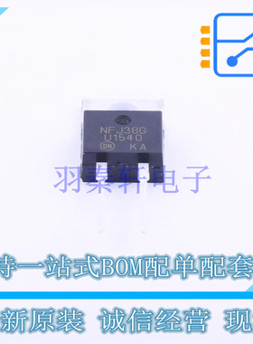 快恢复/超快恢复二极管 MUR1540G TO-220AC-2 ON 全新原装正品