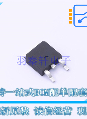 肖特基二极管 RBR15BM60AFHTL TO-252-3 ROHM 全新原装正品