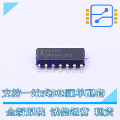 逻辑门 74VHC08MX SOIC-14 ON 全新原装正品