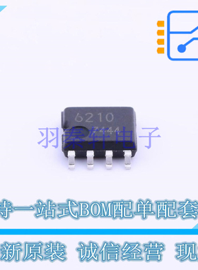 电机驱动芯片 BD6210F-E2 SOP-8 ROHM 全新原装正品