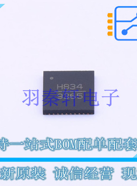 时钟发生器/频率合成器/PLL HMC834LP6GETR SMD-40P ADI 全新原装
